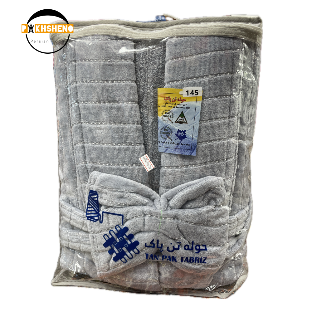 حوله تن پوش ماندگار مدل راه راه